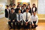 用賀アーバンクリニックでは薬剤師を求人募集中です。