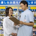 サンドラッグビッグサン美立橋店では薬剤師を求人募集中です。