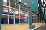 うしく整形外科クリニックでは看護師を求人募集中です。