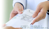 クレール薬局では薬剤師を求人募集中です。