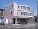 原田内科脳神経機能クリニックでは臨床検査技師を求人募集中です。