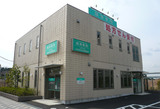 江戸川区薬剤師会 会営 臨海薬局では薬剤師を求人募集中です。