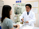 ウォンツ薬局 千田町店では薬剤師を求人募集中です。