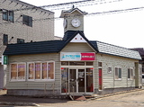 アイランド薬局 山の手店では薬剤師を求人募集中です。