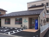 アイランド薬局 倉前店では医療事務を求人募集中です。