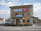 アイランド薬局 弥次郎店では薬剤師を求人募集中です。