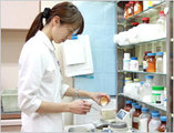 上林記念病院では薬剤師を求人募集中です。