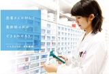 日本調剤 元町薬局では薬剤師を求人募集中です。