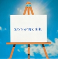 慶友整形外科病院では薬剤師を求人募集中です。
