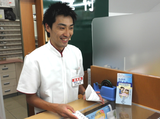 くすりセイジョー稲田堤店では薬剤師を求人募集中です。