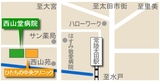 介護老人保健施設　はすみ敬愛では言語聴覚士を求人募集中です。