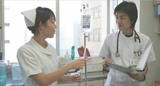倉敷第一病院では看護師を求人募集中です。