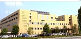 榊原記念病院では看護師を求人募集中です。