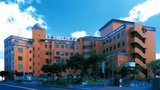 沖縄セントラル病院では医師を求人募集中です。
