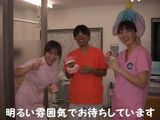 たかの歯科医院では歯科助手を求人募集中です。
