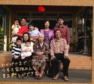 医療法人 三矢会 八街総合病院では視能訓練士を求人募集中です。