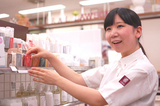 ナチュラルローソン　仲池上一丁目店では登録販売者を求人募集中です。