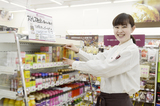 ナチュラルローソン 新宿駅西店では登録販売者を求人募集中です。