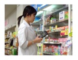 ドラッグヤマザワ北町店では薬剤師を求人募集中です。