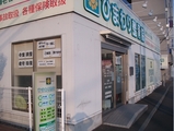 株式会社ヴォーチェでは鍼灸師を求人募集中です。