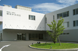【がんばろう東北】 磐城中央病院では医師を求人募集中です。