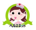 株式会社ヘルスネットでは看護師を求人募集中です。