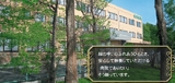 笠幡病院では薬剤師を求人募集中です。