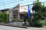医療法人社団 麗和会 わたなべ歯科医院では歯科助手を求人募集中です。