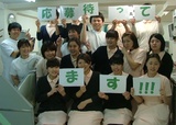 飯田歯科では歯科医師を求人募集中です。