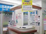 ぱぱす薬局　築地店では薬剤師を求人募集中です。