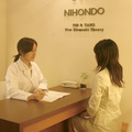 薬日本堂薬局旭川店では薬剤師を求人募集中です。