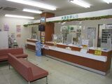 株式会社アオノでは医療事務を求人募集中です。