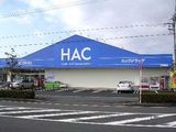 ハックドラッグ 川成島店では薬剤師を求人募集中です。