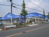 ハックドラッグ 本町田店では薬剤師を求人募集中です。