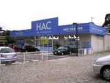 ハックドラッグ 長沢店では薬剤師を求人募集中です。