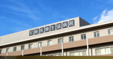 尼崎医療生協病院では助産師を求人募集中です。