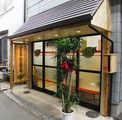 宝薬堂薬局では薬剤師を求人募集中です。