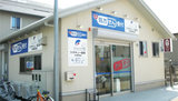 ワタキュー薬局木津駅前店では薬剤師を求人募集中です。