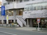上用賀世田谷通りクリニックでは臨床検査技師を求人募集中です。