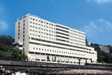国際医療福祉大学熱海病院では医師を求人募集中です。