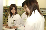 南山堂薬局 片倉店では医療事務を求人募集中です。