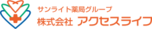 株式会社アクセスライフ