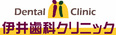 医療法人社団博優会