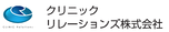 フルール薬局