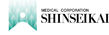 医療法人社団新聖会