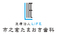 医療法人LIFE 市之倉たまおき歯科