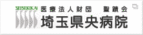 医療法人財団聖蹟会