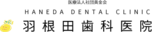 医療法人社団 黄金会