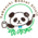たけうち歯科診療所