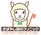 きばやし歯科クリニック